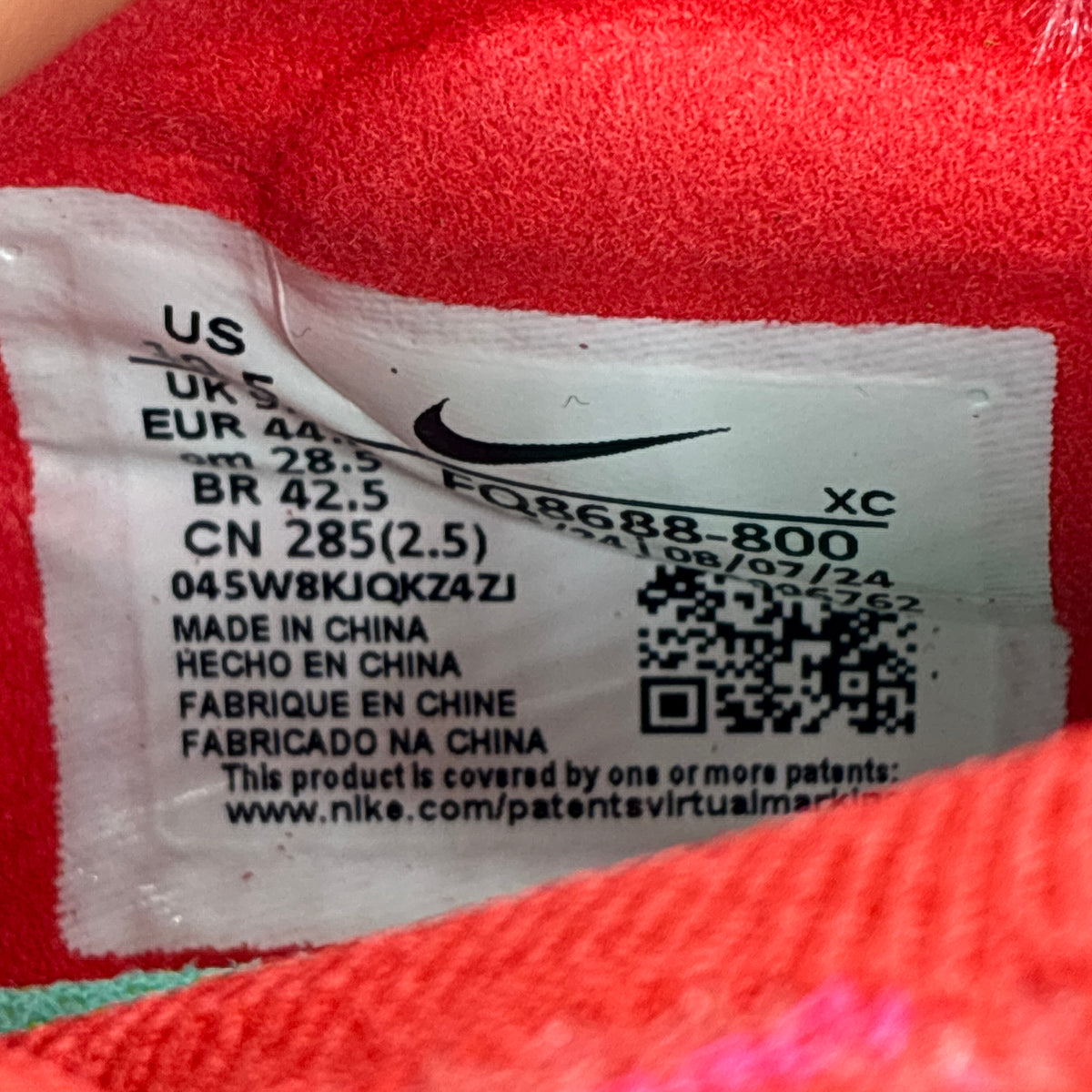 Actual size label