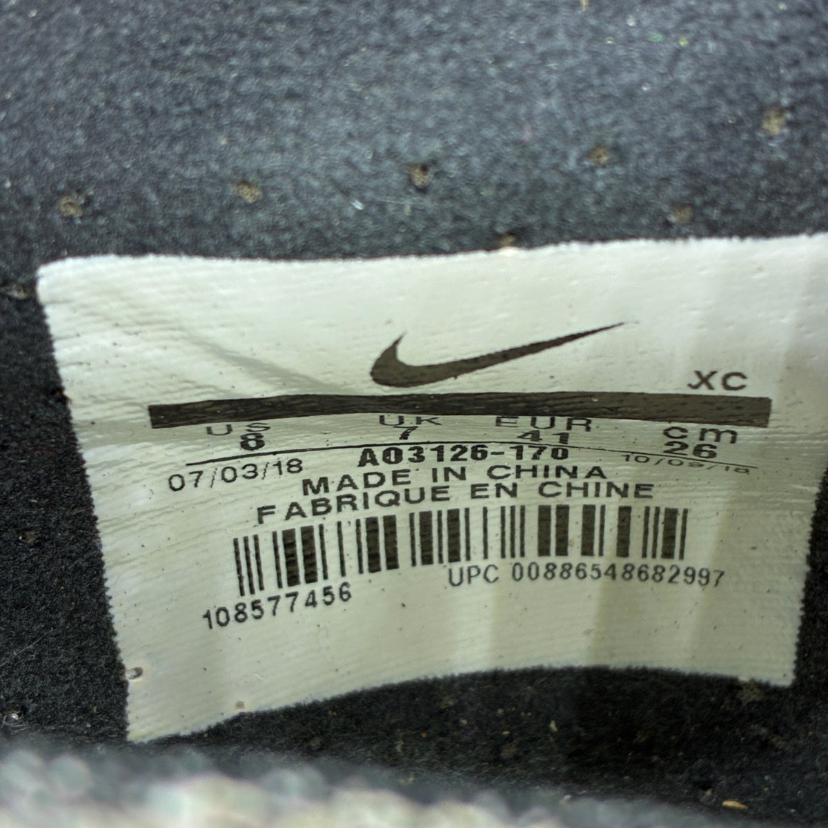 Actual size label