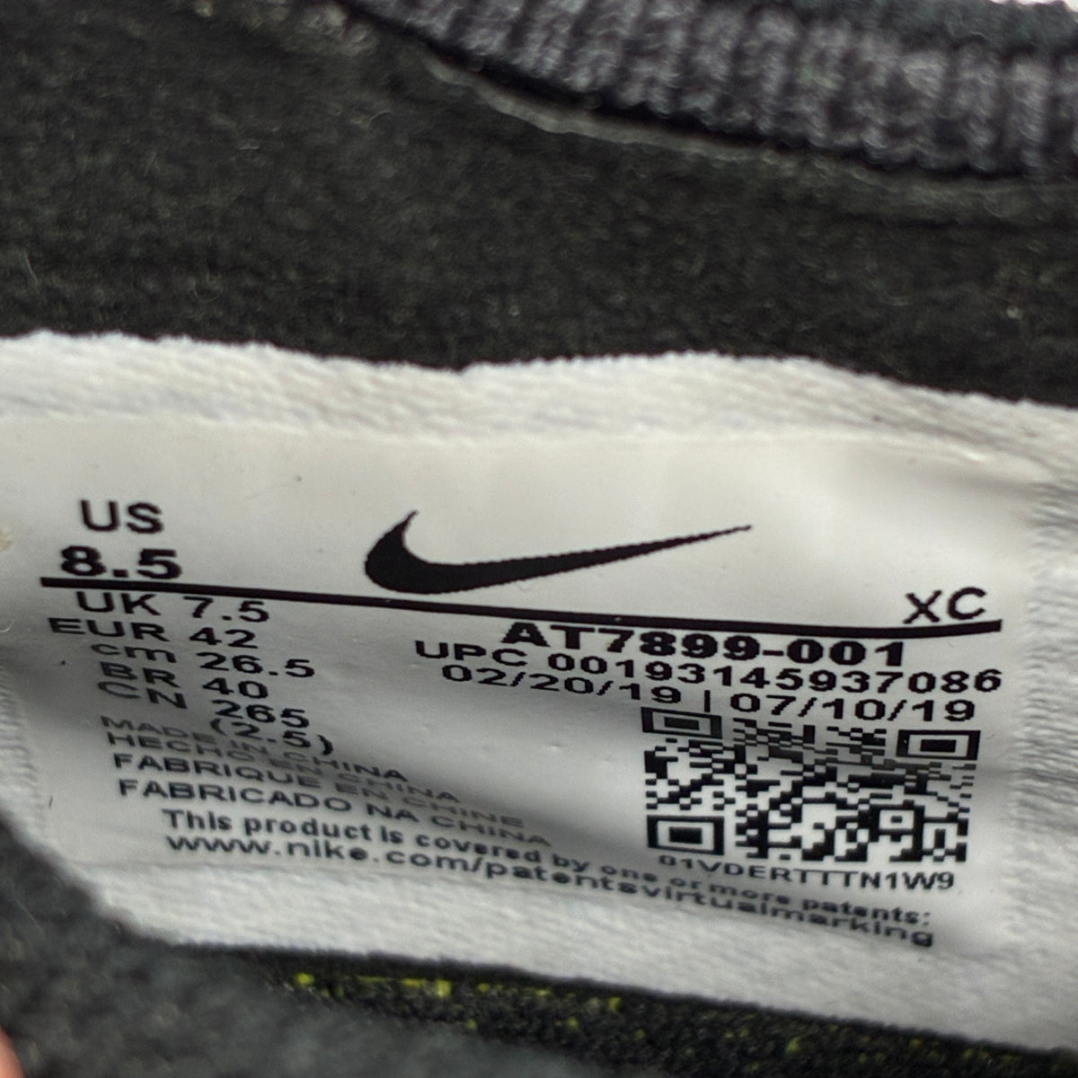 Actual size label