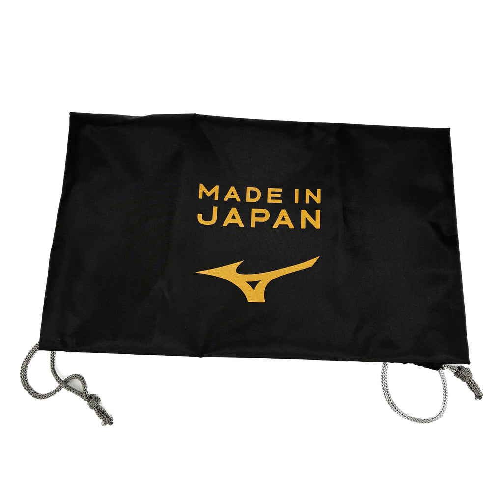 Mizuno Morelia 2 II Elite FG MIJ