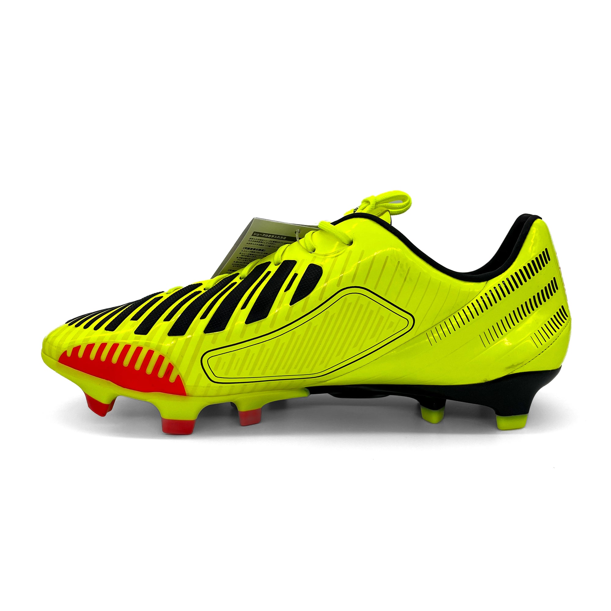 Adidas Predator LZ SL FG