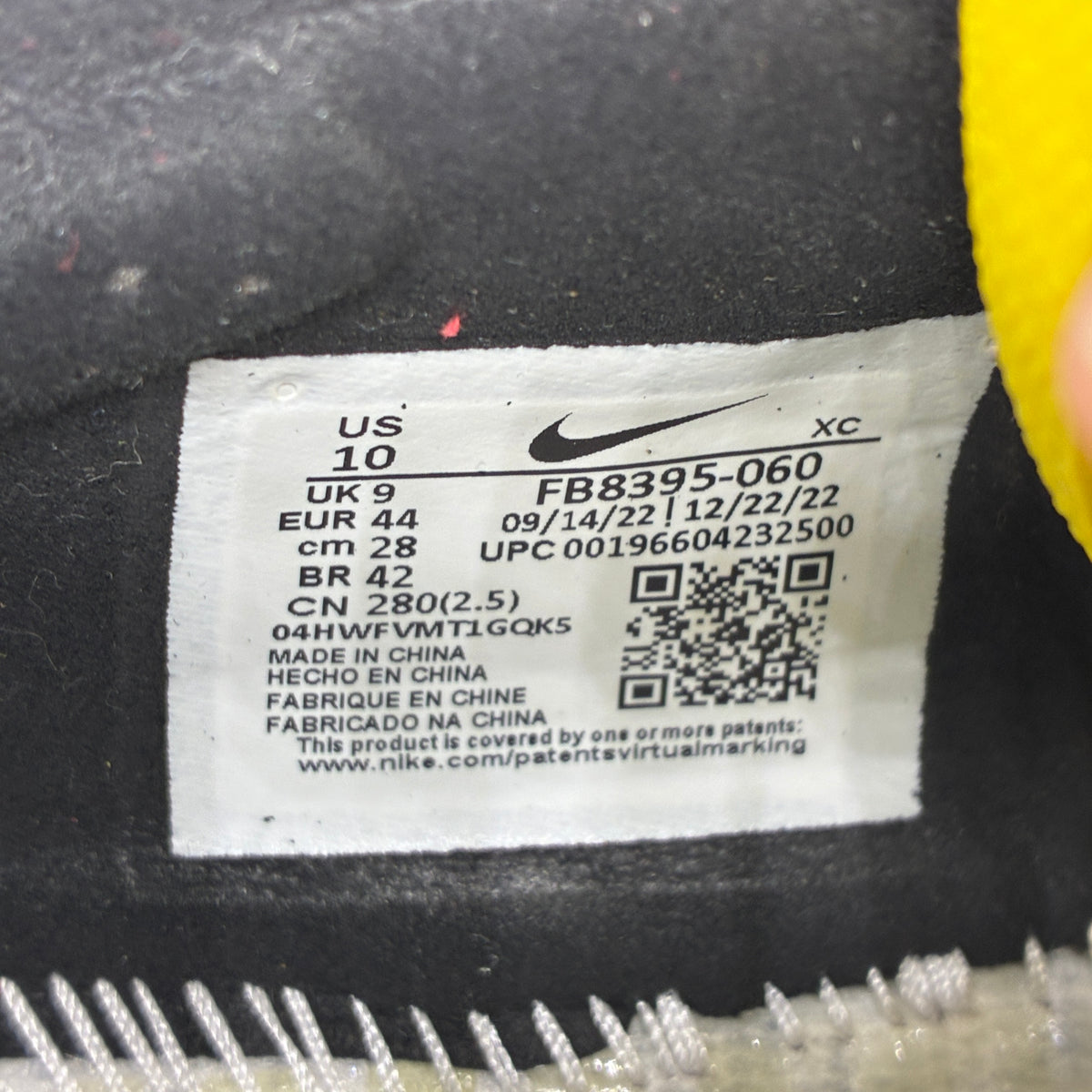 Actual size label