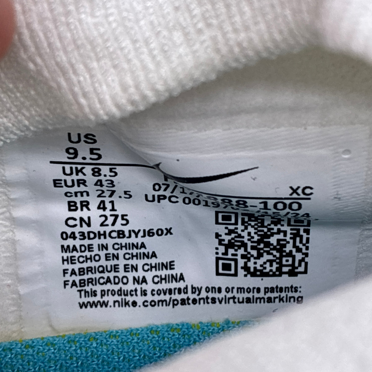 Actual size label