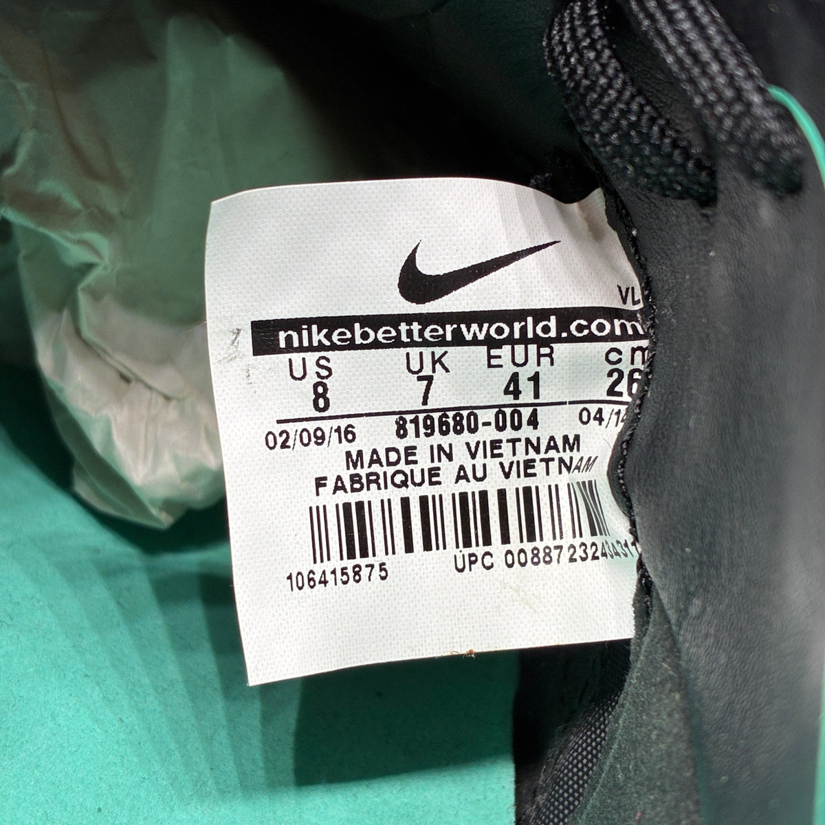 Actual size label