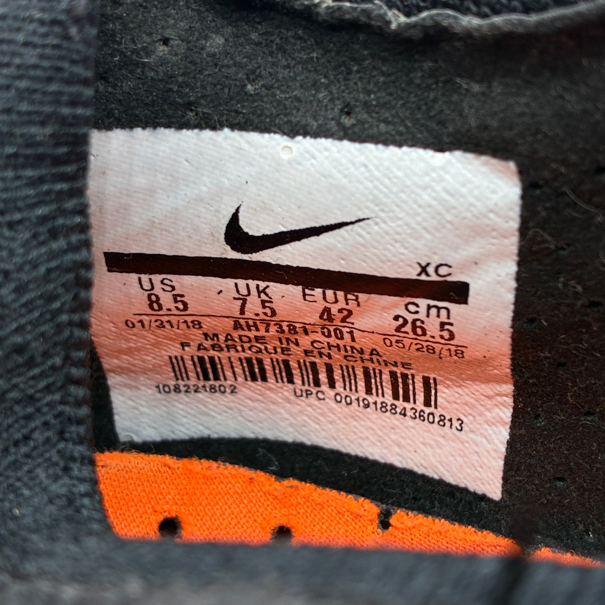 Actual size label